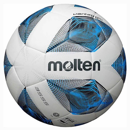 Купить Футбольный мяч Molten F5A3555-K FIFAPRO в Агрызе 