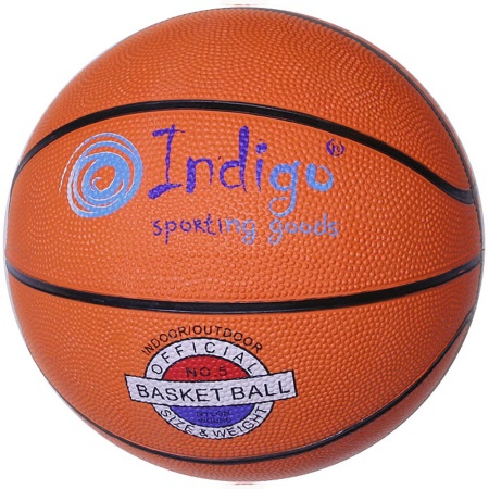 Купить Мяч баскетбольный Indigo №5 в Агрызе 