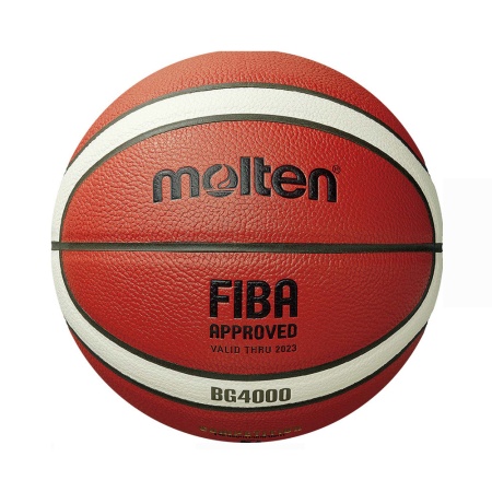 Купить Мяч баскетбольный "MOLTEN B7G4000" р.7 в Агрызе 