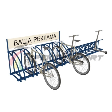 Купить Парковка для велосипедов и самокатов Таурус 67L в Агрызе 